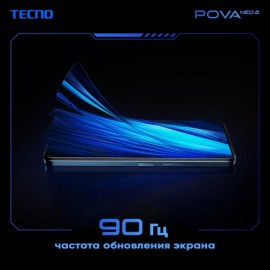 Смартфон Tecno POVA Neo 2 6/128Gb Blue