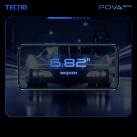 Смартфон Tecno POVA Neo 2 6/128Gb Blue