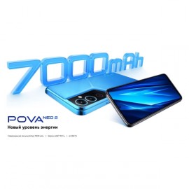 Смартфон Tecno Pova Neo 2 4/128GB Cyber Blue