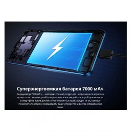 Смартфон Tecno Pova Neo 2 4/128GB Cyber Blue