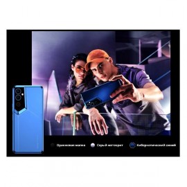 Смартфон Tecno Pova Neo 2 4/128GB Cyber Blue