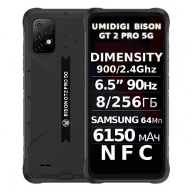 Смартфон Umidigi BISON GT2 Pro 5G 8/256GB Black