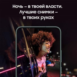 Смартфон Samsung Galaxy S22 (5G) 8/128Gb зеленый