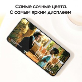 Смартфон Samsung Galaxy S22 8/128Gb белый