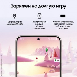 Смартфон Samsung Galaxy S23 128GB Cream (SM-S911/DS)