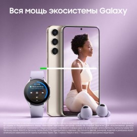 Смартфон Samsung Galaxy S23 128GB Cream (SM-S911/DS)