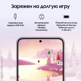 Смартфон Samsung Galaxy S23+ 256GB Lavender (SM-S916/DS)