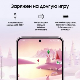 Смартфон Samsung Galaxy S23 8/256Gb Lavender (SM-S911B/DS)