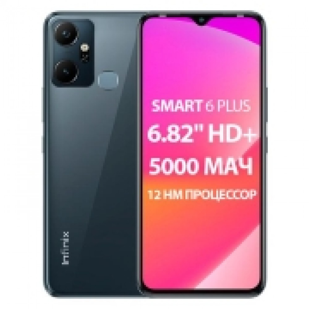 Смартфон Infinix Smart 6 Plus X6823C 3/64Gb Black