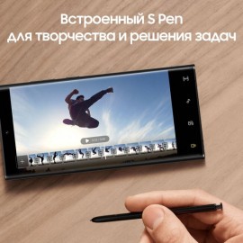 Смартфон Samsung Galaxy S22 Ultra (SM-S908E) 12/512Gb Phant Black