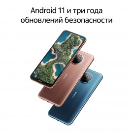 Смартфон Nokia X20 8+128GB Blue (TA-1341)