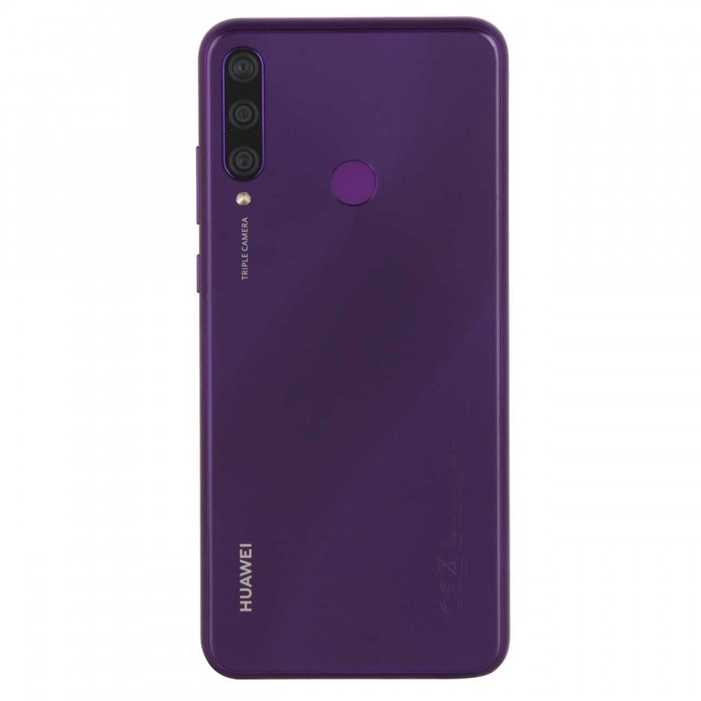 Смартфон HUAWEI Y6p Phantom Purple (MED-LX9N) - купить по низкой цене с  доставкой по Москве из интернет-магазина Lostelecom