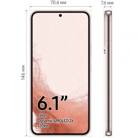 Смартфон Samsung Galaxy S22 8/256GB Pink Gold (SM-S901B/DS)