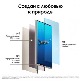 Смартфон Samsung Galaxy S23 Ultra 1TB Cream (SM-S918B/DS)