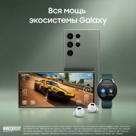 Смартфон Samsung Galaxy S23 Ultra 1TB Green (SM-S918B/DS)