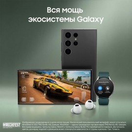 Смартфон Samsung Galaxy S23 Ultra 1TB Phantom Black (SM-S918B/DS)