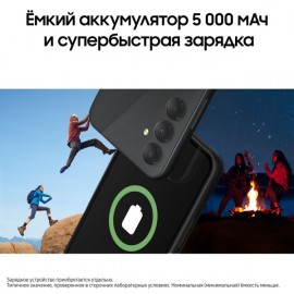 Смартфон Samsung Galaxy A54 256GB Awesome Graphite