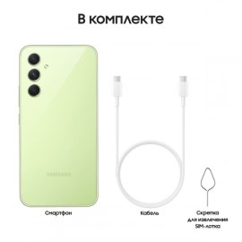 Смартфон Samsung Galaxy A54 128GB Awesome Lime