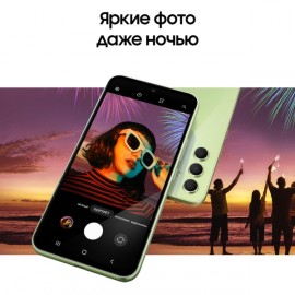 Смартфон Samsung Galaxy A54 128GB Awesome Lime