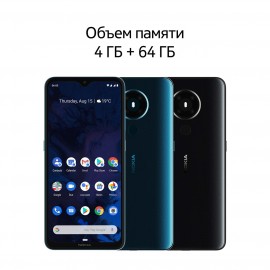 Смартфон Nokia 5.3 4+64GB Cyan (TA-1234)