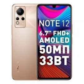 Смартфон Infinix Note 12 NFC X663D 6/128GB Gold