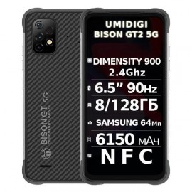 Смартфон Umidigi Bison GT2 8/128GB 5G