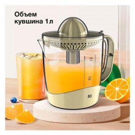 Соковыжималка для цитрусовых BQ J1005