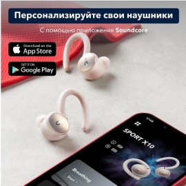 Наушники True Wireless Soundcore Sport X10 A3961 White