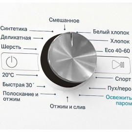 Стиральная машина Whirlpool BLF G9148 V RU