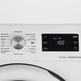 Стиральная машина Whirlpool FFB 9448 WV RU