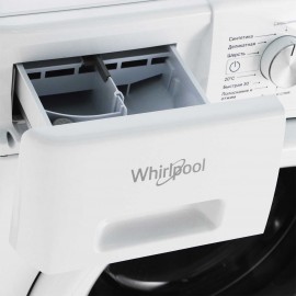 Стиральная машина Whirlpool FFB 9448 WV RU