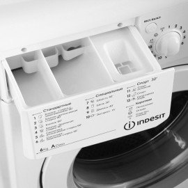 Стиральная машина Indesit IWC 6105 B (CIS)