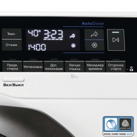 Стиральная машина Electrolux PerfectCare 600 EW6F3R48SA