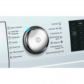 Стиральная машина Siemens iQ500 WM14T6H2OE 