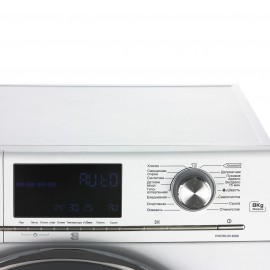 Стиральная машина с сушкой Haier HWD80-B14686