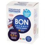 Стиральный порошок Bon BN-139