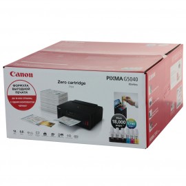 Струйный принтер Canon PIXMA G5040