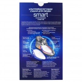 Сушилка для обуви Timson Smart White/Blue (2440)