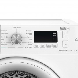 Сушильная машина Whirlpool FFT M11 9X2 RU