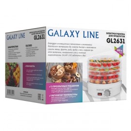 Сушка для фруктов Galaxy LINE GL2631