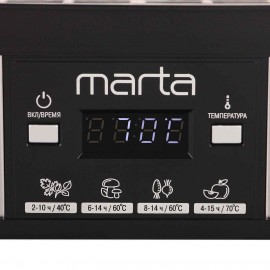 Сушка для фруктов Marta MT-1885 Black Pearl