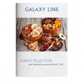 Сушка для фруктов Galaxy LINE GL2637