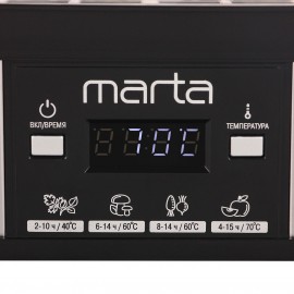 Сушка для фруктов Marta MT-1884 Black Pearl