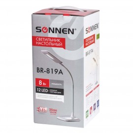 Светильник настольный Sonnen BR-819A 8W White (236666)