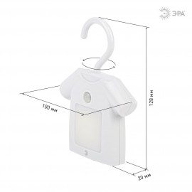 Светильник LED ЭРА NLED-486-1W-MS-W