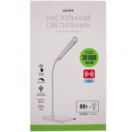 Светильник LED Старт с БЗУ СT76 White