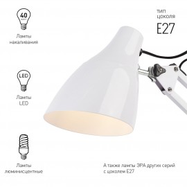 Светильник настольный ЭРА N-123-Е27-40W-W