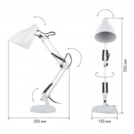 Светильник настольный ЭРА N-123-Е27-40W-W
