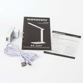 Светильник настольный Sonnen BR-889 8W White (236662)