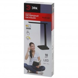 Светильник LED ЭРА NLED-462-10W-BK 